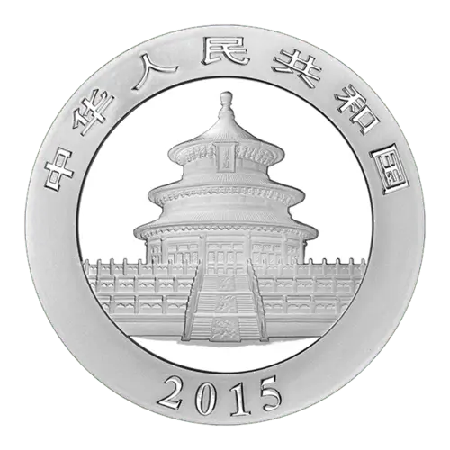 Rückseite der 1 Unze China Panda Silber 2015 (10 Yuan) von Hersteller China Mint / China Gold Coin Inc./ Shanghai Mint