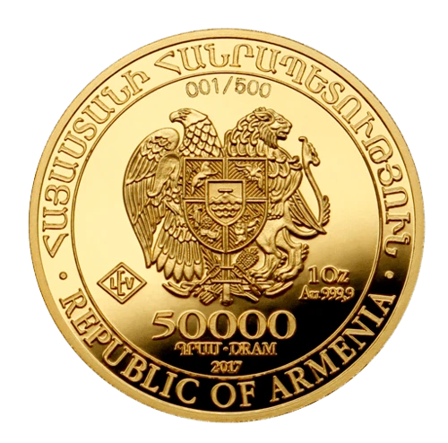 Vorderseite Goldmünze 1 Unze Armenien Arche Noah 2017 - Polierte Platte, der Hersteller LEV Leipziger Edelmetallverarbeitung GmbH Vorderseite Goldmünze 1 Unze Armenien Arche Noah 2017 - Polierte Platte, der Hersteller LEV Leipziger Edelmetallverarbeitung GmbH