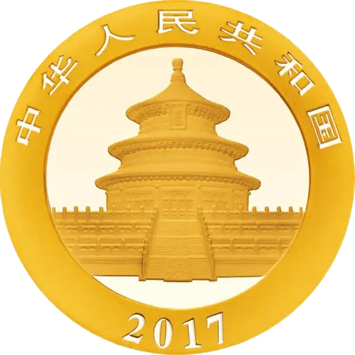 Rückseite Goldmünze 3 Gramm China Panda 2017, der Hersteller China Mint / China Gold Coin Inc./ Shanghai Mint