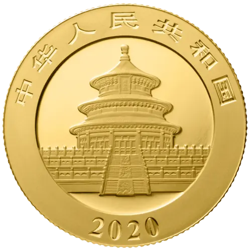 Rückseite Goldmünze 3 Gramm China Panda 2020, der Hersteller China Mint / China Gold Coin Inc./ Shanghai Mint