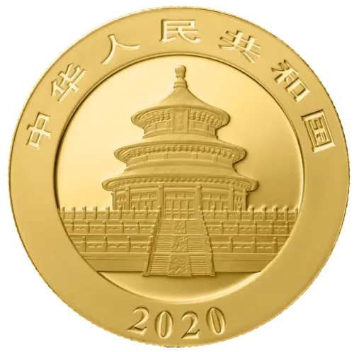 Rückseite Goldmünze 15 Gramm China Panda 2020, der Hersteller China Mint / China Gold Coin Inc./ Shanghai Mint