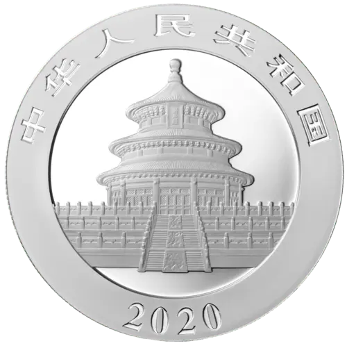 Rückseite der 30 g Silber China Panda von Hersteller China Mint