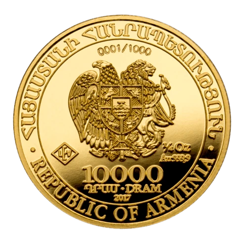 Vorderseite Goldmünze 1/4 Unze Armenien Arche Noah diverse Jahrgänge, der Hersteller LEV Leipziger Edelmetallverarbeitung GmbH Vorderseite Goldmünze 1/4 Unze Armenien Arche Noah diverse Jahrgänge, der Hersteller LEV Leipziger Edelmetallverarbeitung GmbH