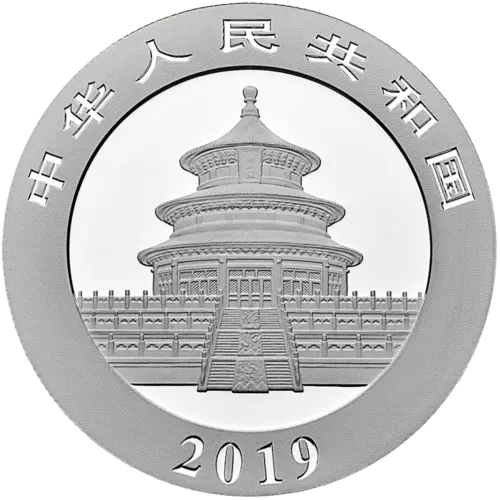 Rückseite der 30 g Silber China Panda 2019 von Hersteller China Mint