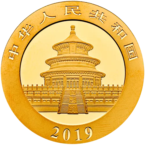 Rückseite Goldmünze 1 Gramm China Panda 2019, der Hersteller China Mint / China Gold Coin Inc./ Shanghai Mint