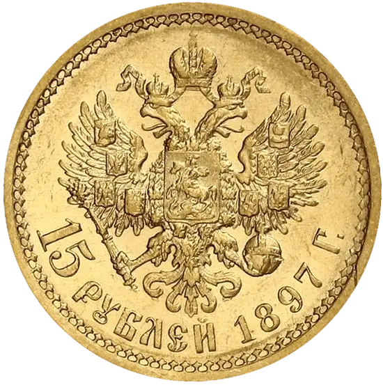 11,61 g Gold 15 Rubel Russland diverse Jahrgänge