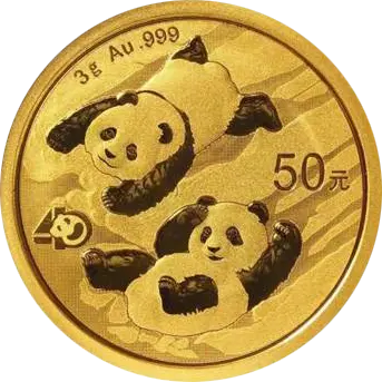 Vorderseite Goldmünze 3 Gramm China Panda 2022, der Hersteller China Mint / China Gold Coin Inc./ Shanghai Mint