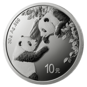30 gram China Panda Silbermünze Wertseite
