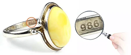 Ring 986 Legierung