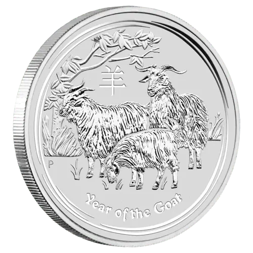 Seitenansicht der 1 kg Silber Lunar II Ziege 2015 von Hersteller Perth Mint