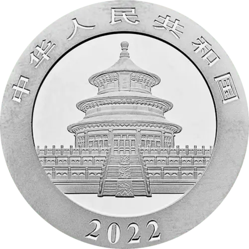 Rückseite der 30 g Silber China Panda 2022 von Hersteller China Mint