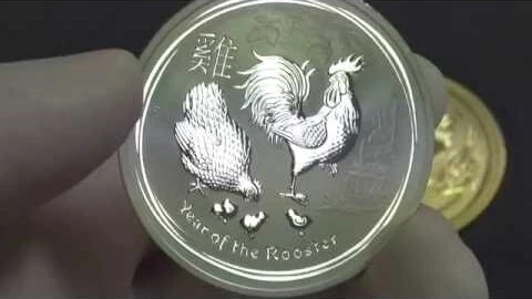 Close-up look Australia's 2017 Rooster